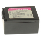 Аккумуляторные батареи для фотоаппаратов и видеокамер Panasonic Lumix DMC-GF1C-KЕмкость (mAh): 1250. Напряжение (V): 7,4