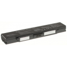 Аккумуляторная батарея для ноутбука Sony VAIO VGN-CR13/L. Артикул 11-1581.Емкость (mAh): 4400. Напряжение (V): 11,1