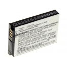 Аккумуляторные батареи для фотоаппаратов и видеокамер Samsung HMX-U10EDCЕмкость (mAh): 1050. Напряжение (V): 3,7