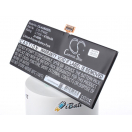 Аккумуляторная батарея для ноутбука Asus VivoTab Smart ME400CL LTE White. Артикул iB-A1014.Емкость (mAh): 6750. Напряжение (V): 3,7