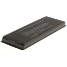 Аккумуляторная батарея MA566LL/A для ноутбуков Apple. Артикул iB-A465.Емкость (mAh): 5600. Напряжение (V): 10,8