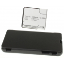 Аккумуляторная батарея для телефона, смартфона Sony Ericsson Xperia T LT29i. Артикул iB-M474.Емкость (mAh): 3400. Напряжение (V): 3,7
