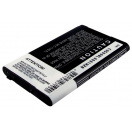 Аккумуляторная батарея iBatt iB-M2818 для телефонов, смартфонов SharpЕмкость (mAh): 1200. Напряжение (V): 3,7