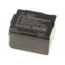 Аккумуляторные батареи для фотоаппаратов и видеокамер Panasonic H68GKЕмкость (mAh): 750. Напряжение (V): 7,4