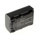Аккумуляторные батареи для фотоаппаратов и видеокамер Sony DCR-HC27Емкость (mAh): 600. Напряжение (V): 7,4