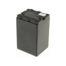 Аккумуляторные батареи для фотоаппаратов и видеокамер Panasonic HC-X810Емкость (mAh): 3300. Напряжение (V): 7,4