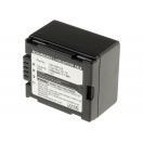 Аккумуляторная батарея CGA-DU12E/1B для фотоаппаратов и видеокамер Panasonic. Артикул iB-F459.Емкость (mAh): 1050. Напряжение (V): 7,4