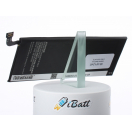 Аккумуляторная батарея iBatt iB-M1240 для телефонов, смартфонов BlackberryЕмкость (mAh): 2200. Напряжение (V): 3,8