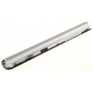 Аккумуляторная батарея для ноутбука HP-Compaq Pavilion TouchSmart 14-n034tx. Артикул 11-1780.Емкость (mAh): 2200. Напряжение (V): 11,1