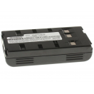 Аккумуляторная батарея iBatt iB-F177 для фотокамер и видеокамер PanasonicЕмкость (mAh): 2100. Напряжение (V): 6