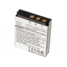 Аккумуляторная батарея DS8330-1 для фотоаппаратов и видеокамер Premier. Артикул iB-F414.Емкость (mAh): 1250. Напряжение (V): 3,7
