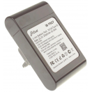 Аккумуляторная батарея 965557-05 для пылесосов Dyson. Артикул iB-T927.Емкость (mAh): 2500. Напряжение (V): 22,2