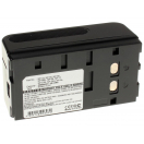 Аккумуляторная батарея iBatt iB-F381 для фотокамер и видеокамер SonyЕмкость (mAh): 4200. Напряжение (V): 6