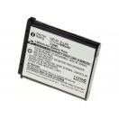 Аккумуляторная батарея iBatt iB-F398 для фотокамер и видеокамер PentaxЕмкость (mAh): 800. Напряжение (V): 3,7