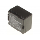 Аккумуляторные батареи для фотоаппаратов и видеокамер Panasonic HDC-SD100Емкость (mAh): 750. Напряжение (V): 7,4