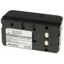 Аккумуляторные батареи для фотоаппаратов и видеокамер JVC GR-AX800Емкость (mAh): 4200. Напряжение (V): 6
