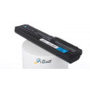 Аккумуляторная батарея iBatt iB-A369 для ноутбука HP-CompaqЕмкость (mAh): 4400. Напряжение (V): 10,8