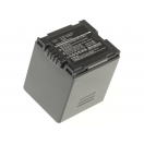 Аккумуляторная батарея CGA-DU14A/1B для фотоаппаратов и видеокамер Panasonic. Артикул iB-F314.Емкость (mAh): 2160. Напряжение (V): 7,4