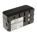 Аккумуляторные батареи для фотоаппаратов и видеокамер Panasonic PV-IQ505Емкость (mAh): 4200. Напряжение (V): 6