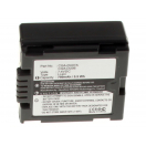 Аккумуляторные батареи для фотоаппаратов и видеокамер Panasonic NV-GS6Емкость (mAh): 750. Напряжение (V): 7,4