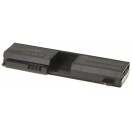 Аккумуляторная батарея для ноутбука HP-Compaq TouchSmart tx2-1010ea. Артикул iB-A281.Емкость (mAh): 4400. Напряжение (V): 7,4