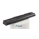Аккумуляторная батарея iBatt iB-A829 для ноутбука LGЕмкость (mAh): 4400. Напряжение (V): 11,1