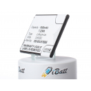 Аккумуляторная батарея iBatt iB-M919 для телефонов, смартфонов SamsungЕмкость (mAh): 1900. Напряжение (V): 3,8