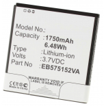 Аккумуляторная батарея iBatt iB-M323 для телефонов, смартфонов SamsungЕмкость (mAh): 1750. Напряжение (V): 3,7