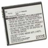 Аккумуляторная батарея для телефона, смартфона Huawei U8350 Boulder. Артикул iB-M180.Емкость (mAh): 1100. Напряжение (V): 3,7