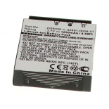 Аккумуляторная батарея DS8330 для фотоаппаратов и видеокамер Sanyo. Артикул iB-F414.Емкость (mAh): 1250. Напряжение (V): 3,7