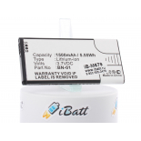 Аккумуляторная батарея iBatt iB-M679 для телефонов, смартфонов NokiaЕмкость (mAh): 1500. Напряжение (V): 3,7