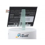 Аккумуляторная батарея iBatt iB-M1916 для телефонов, смартфонов HTCЕмкость (mAh): 1900. Напряжение (V): 3,8