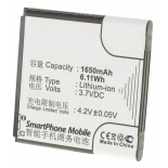 Аккумуляторная батарея для телефона, смартфона Pioneer E60W. Артикул iB-M559.Емкость (mAh): 1650. Напряжение (V): 3,7