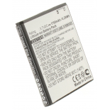 Аккумуляторная батарея для телефона, смартфона Huawei Honor II. Артикул iB-M1083.Емкость (mAh): 1700. Напряжение (V): 3,7