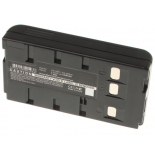 Аккумуляторная батарея BN-V25 для фотоаппаратов и видеокамер JVC. Артикул iB-F357.Емкость (mAh): 1200. Напряжение (V): 6
