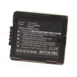 Аккумуляторные батареи для фотоаппаратов и видеокамер Panasonic AG-HMC154ERЕмкость (mAh): 750. Напряжение (V): 7,4