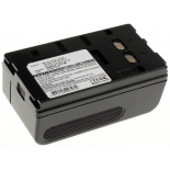 Аккумуляторные батареи для фотоаппаратов и видеокамер Sony CCD-FX530Емкость (mAh): 4200. Напряжение (V): 6