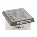 Аккумуляторная батарея iBatt iB-A424H для ноутбука AppleЕмкость (mAh): 5200. Напряжение (V): 14,8