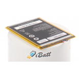 Аккумуляторная батарея iBatt iB-A953 для ноутбука IBM-LenovoЕмкость (mAh): 3550. Напряжение (V): 3,8