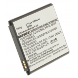 Аккумуляторная батарея для телефона, смартфона Samsung SGH-I869. Артикул iB-M1070.Емкость (mAh): 1600. Напряжение (V): 3,7