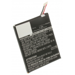 Аккумуляторная батарея iBatt iB-M535 для телефонов, смартфонов HTCЕмкость (mAh): 1650. Напряжение (V): 3,7