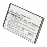 Аккумуляторная батарея для телефона, смартфона Motorola Photon 4G (Motorola MB855 Electrify). Артикул iB-M379.Емкость (mAh): 1300. Напряжение (V): 3,7