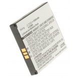 Аккумуляторная батарея SCP-53LBPS для телефонов, смартфонов Kyocera. Артикул iB-M682.Емкость (mAh): 1500. Напряжение (V): 3,7