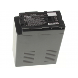 Аккумуляторные батареи для фотоаппаратов и видеокамер Panasonic HDC-SD3Емкость (mAh): 4400. Напряжение (V): 7,4