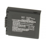 Аккумуляторные батареи для фотоаппаратов и видеокамер Panasonic Lumix DMC-FZ20EG-KЕмкость (mAh): 680. Напряжение (V): 7,4