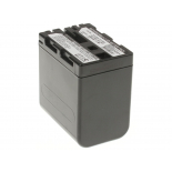 Аккумуляторная батарея NP-FM51 для фотоаппаратов и видеокамер Sony. Артикул iB-F290.Емкость (mAh): 4200. Напряжение (V): 7,4
