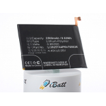 Аккумуляторная батарея iBatt iB-M3080 для телефонов, смартфонов ZTEЕмкость (mAh): 2500. Напряжение (V): 3,85
