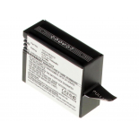 Аккумуляторные батареи для фотоаппаратов и видеокамер GoPro HD Hero3 Black EditionЕмкость (mAh): 1180. Напряжение (V): 3,7
