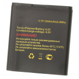 Аккумуляторная батарея для телефона, смартфона Huawei U8655. Артикул iB-M1150.Емкость (mAh): 1200. Напряжение (V): 3,7