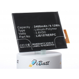 Аккумуляторная батарея iBatt iB-M954 для телефонов, смартфонов Sony EricssonЕмкость (mAh): 2400. Напряжение (V): 3,8